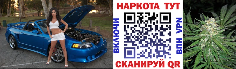 Экстази Новочебоксарск