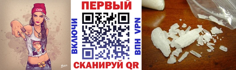blacksprut ССЫЛКА  как найти   Новочебоксарск  Amphetamine VHQ 