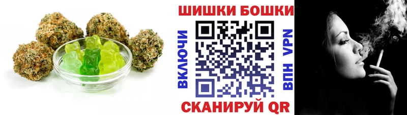 Cannafood марихуана  Новочебоксарск 