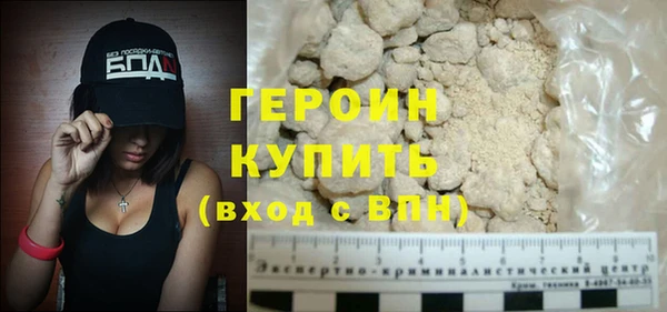 jwh Елабуга