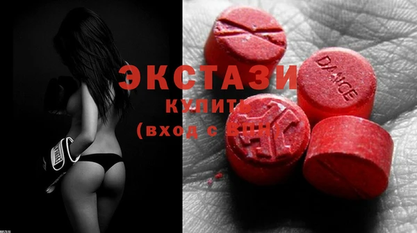 кокс Ельня