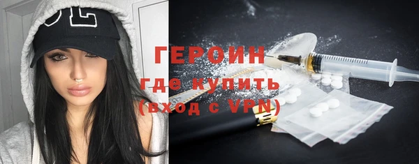 крисы Елизово