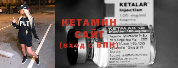 крисы Елизово
