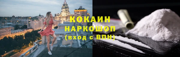 jwh Елабуга