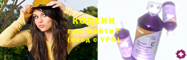 jwh Елабуга