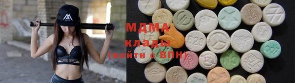крисы Елизово