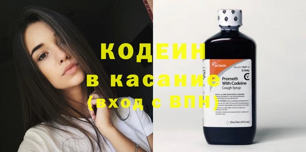 кокс Ельня