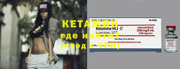 кокс Ельня