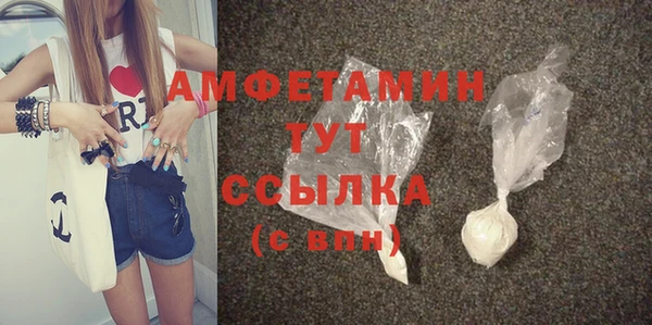jwh Елабуга