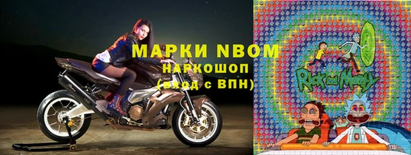 кокс Ельня