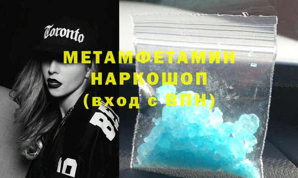 кокс Ельня