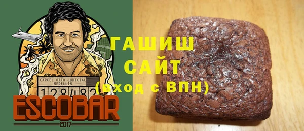 jwh Елабуга