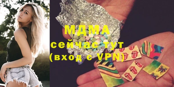 кокс Ельня