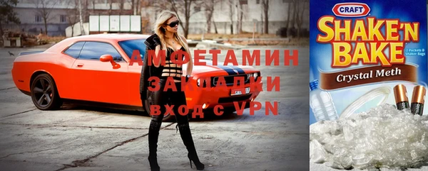 кокс Ельня
