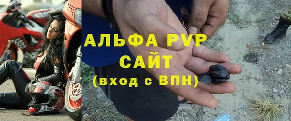 jwh Елабуга