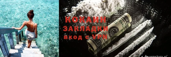 jwh Елабуга