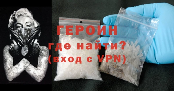 кокс Ельня