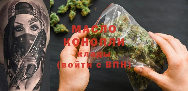 крисы Елизово