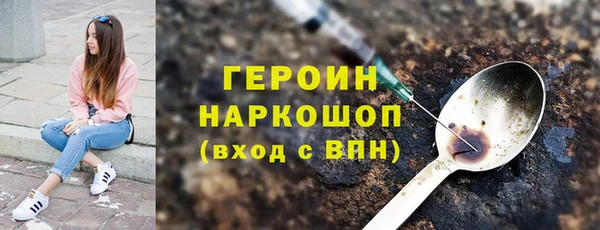 кокс Ельня