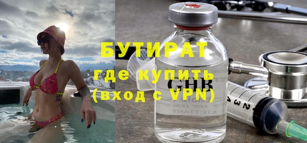 jwh Елабуга