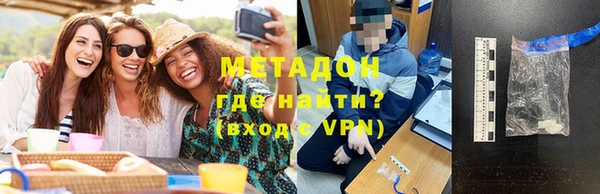 кокс Ельня