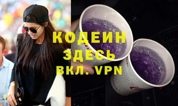 jwh Елабуга