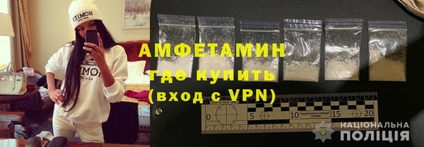 кокс Ельня