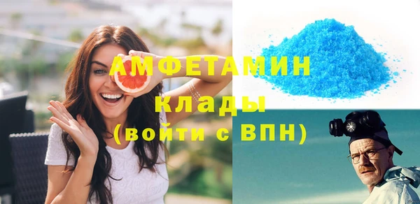 кокс Ельня