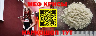 амфетамин Пенза