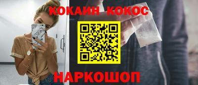 амфетамин Пенза