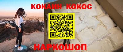 амфетамин Пенза