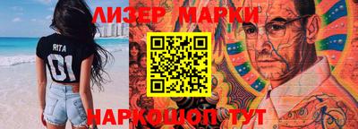 меф Первоуральск