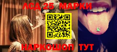 меф Первоуральск