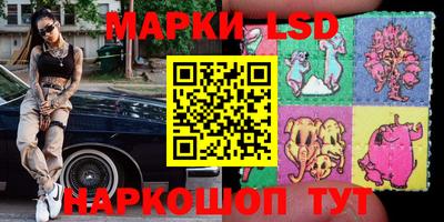 меф Первоуральск