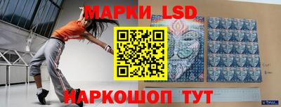 меф Первоуральск