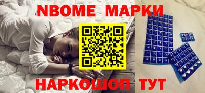 меф Первоуральск