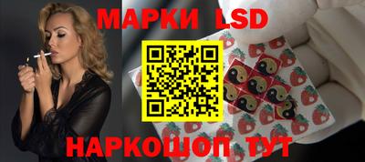 амфетамин Пенза