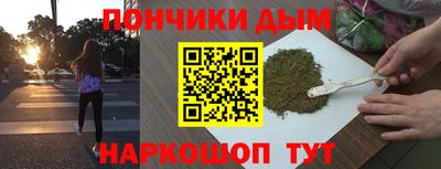 амфетамин Пенза