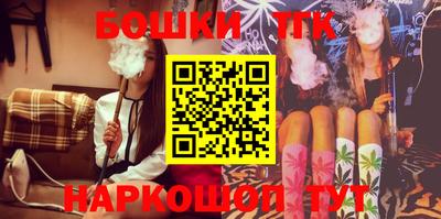 меф Первоуральск