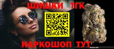 амфетамин Пенза