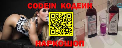амфетамин Пенза