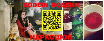 меф Первоуральск