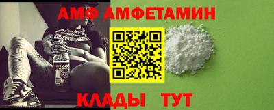 меф Первоуральск