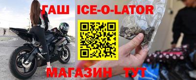 амфетамин Пенза