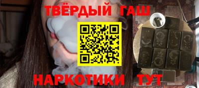 амфетамин Пенза