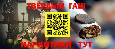 меф Первоуральск