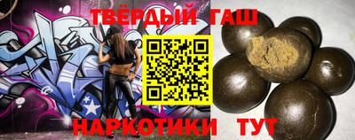 соль ск Партизанск