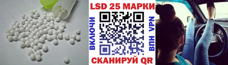 купить наркоту  Новочебоксарск  гидра   ЛСД экстази ecstasy 