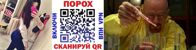 Первитин Декстрометамфетамин 99.9%  Новочебоксарск 