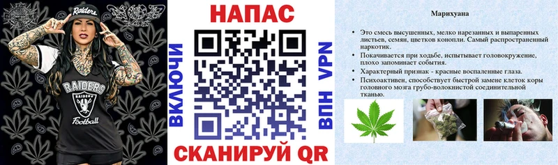 Шишки марихуана OG Kush Новочебоксарск